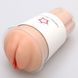 Интимный мастурбатор-вагина Naked Factory Cup Sleeve V&ndash;2 сквозной SX3486 фото 1