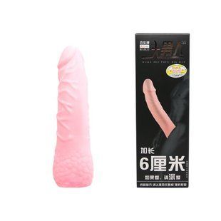 Насадка на пенис - Penis Sleeve Flesh 6 inch 6603BI0414 фото
