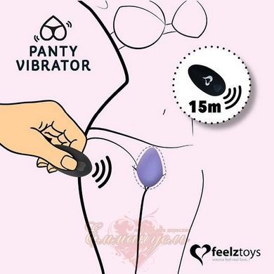 Vibrator in panties - FeelzToys Panty Vibrator Purple with remote control, 6 modes of operation, bag-case