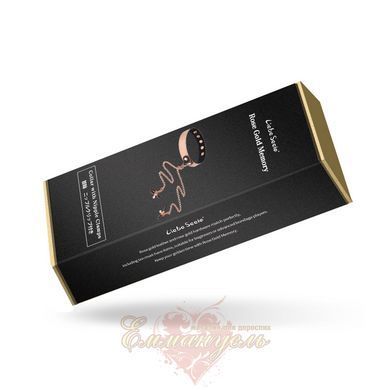 Liebe Seele Rose Gold Memory Collar With Nipple Clamps, leather SO9495 &mdash; photos