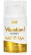 Liquid vibrator - Intt Vibration Honey (15 ml), thick gel, very tasty, lasts up to 30 minutes