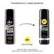 Анальний лубрикант - Pjur Back Door anal Relaxing jojoba silicone 30 мл на силіконовій основі з жожоба PJ10520 фото 3