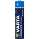 Батарейки - Varta Longlife Power AАА / LR03 (4903), 1.5 вольта, 1 шт