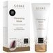 Очищающая маска GESKE Cleansing Mask 50 мл, глубокое очищение и уход за кожей HB0486 фото 1