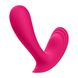 Смарт-вибратор в трусики - Satisfyer Top Secret Pink вагинально-клиторальный, 2 мотора