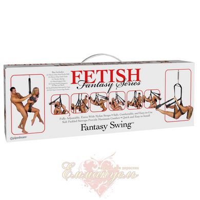 Fetish Fantasy Series Fantasy Swing - Black