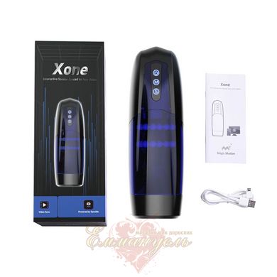 Interactive smart masturbator – Magic Motion Xone, imitation of friction, 10 modes, turbo button