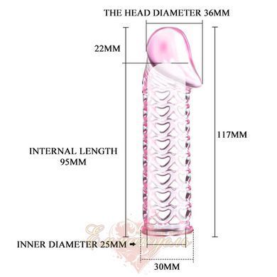 Насадка на член - Male-Wear Net Sleeve Pink 6603BI0044 фото