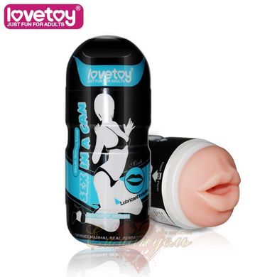 Masturbator mouth - Sex In A Can Mouth Stamina Tunnel