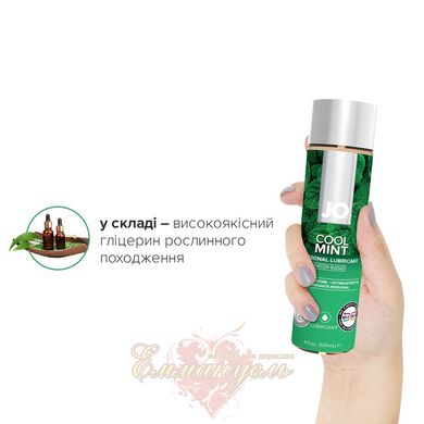 Lubricant - System JO H2O - Cool Mint (120 ml) without zucru, rose glycerin