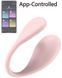 Interactive vibrating egg &ndash; Kiiroo Spot SX2241 - photos (1