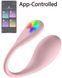 Interactive vibrating egg &ndash; Kiiroo Spot SX2241 - photos (2