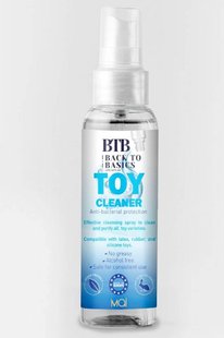 Антибактериальное чистящее средство для игрушек - BTB TOY CLEANER (75 мл)