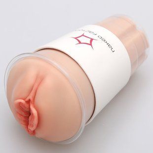 Cup Sleeve V-4 Masturbator Through Channel SX3488 &mdash; photos
