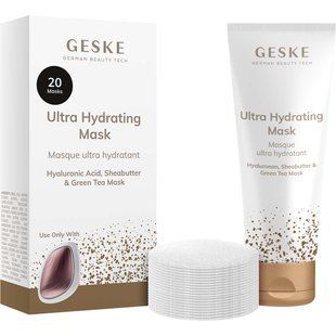 Ультраувлажняющая маска GESKE Ultra Hydrating Mask 20 шт, интенсивное увлажнение кожи HB0016 фото