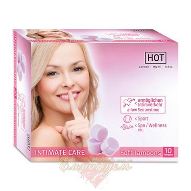 Tampons - HOT INTIMATE CARE Soft Tampons 10 Stk.