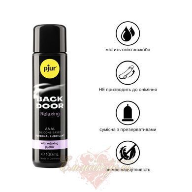 Анальный лубрикант - Pjur Back Door anal Relaxing jojoba silicone 100 мл на силиконовой основе с жожоба PJ10530 фото
