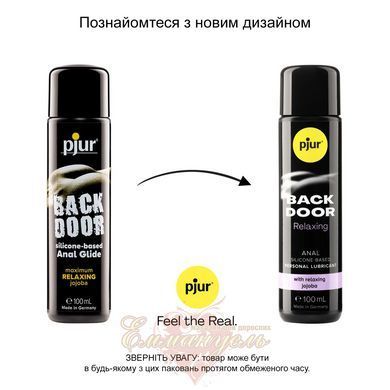 Анальный лубрикант - Pjur Back Door anal Relaxing jojoba silicone 100 мл на силиконовой основе с жожоба PJ10530 фото