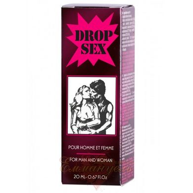 Капли - Drop Sex, 20 мл