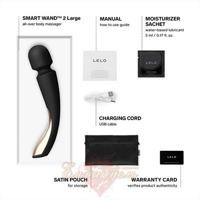 Vibration massager - LELO Smart Wand 2 Large Black