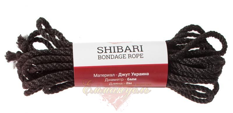 Black tie rope