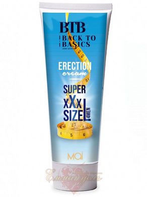 Cream for erection and penis enlargement - BTB XXL CREAM (75 мл)