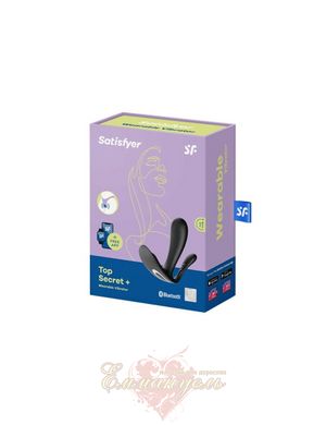 Double smart vibrator in panties - Satisfyer Top Secret+ Black