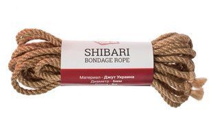 Rope for binding natural SL280304 &mdash; photos