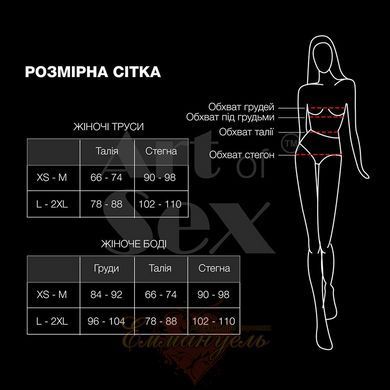 Bondage set Art of Sex &ndash; Bondage set Anasteisha XS-M, black SO6696 &mdash; photos