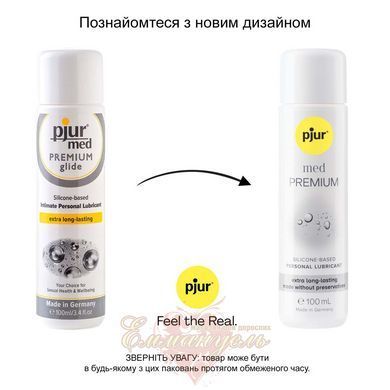 Силіконова змазка - pjur Med Premium Glide 100 мл для чутливої шкіри PJ10780 фото