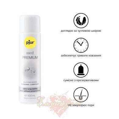 Силіконова змазка - pjur Med Premium Glide 100 мл для чутливої шкіри PJ10780 фото