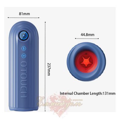 OTOUCH SUBMARINE Male Masturbator &ndash; Waterproof with Vibration, Thrusting & 360&deg; Contraction SX1303 &mdash; photos