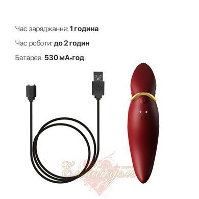 Вибратор 2в1 с язычком Zalo Hero Wine Red, кристалл Swarovski SO6659 фото