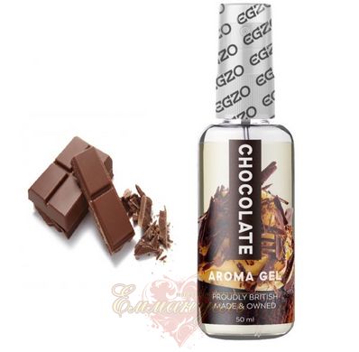 Edible Lubricant Gel - EGZO AROMA GEL - Chocolate, 50 мл