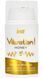Liquid vibrator - Intt Vibration Honey (15 ml), thick gel, very tasty, lasts up to 30 minutes SX0580 - photos (2