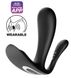 Подвійний смарт-вібратор у трусики - Satisfyer Top Secret+ Black