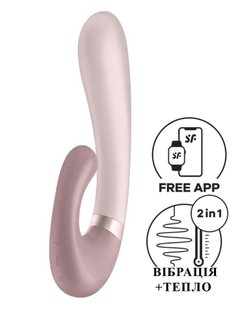 Смарт вибратор-кролик с подогревом - Satisfyer Heat Wave Mauve