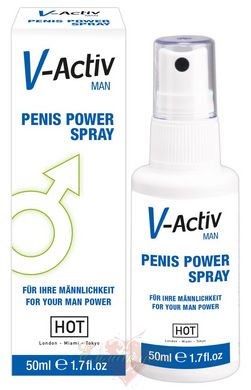 Спрей стимулюючий для чоловіків - V-Activ Penis Power Spray For Men, 50 мл