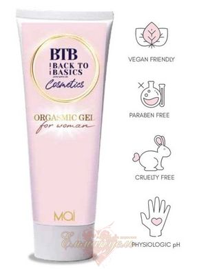 Stimulating cream-gel for women - BTB ORGASMIC GEL (75 мл)