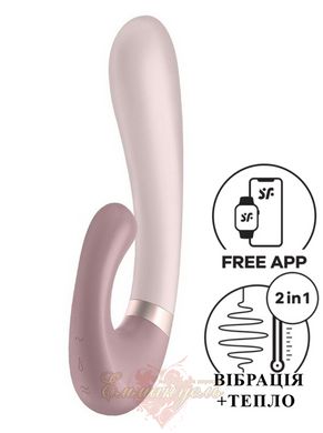 Смарт вібратор-кролик із підігрівом - Satisfyer Heat Wave Mauve