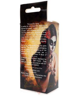 Jewellery Silicone Black Plug M Clear 62530064-00153 &mdash; photos