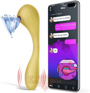 Вакуумний вагінально-кліторальний стимулятор - Magic Motion Bobi Yellow, керування зі смартфона