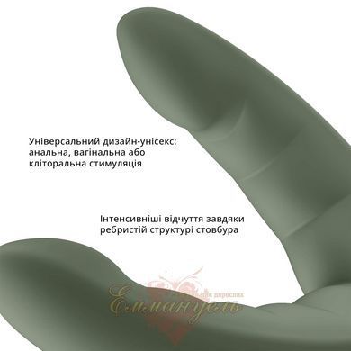 Двойной фаллоимитатор - Fun Factory RYDE wild olive, гибкие стволы, присоска SX0975 фото