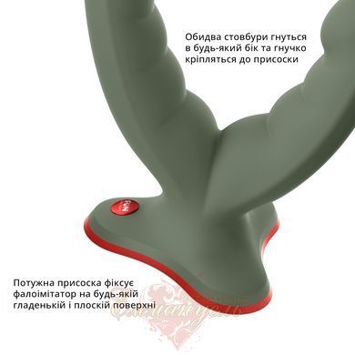 Двойной фаллоимитатор - Fun Factory RYDE wild olive, гибкие стволы, присоска SX0975 фото