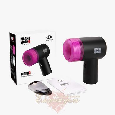 OTOUCH MACHO WORK 2 Glans Masturbator &ndash; Suction & Tapping Male Trainer with 10 Modes SX2421 &mdash; photos