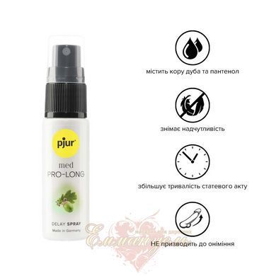 Пролонгатор - Pjur MED Prolong Spray, 20 мл с натуральным экстрактом дубовой коры и пантенолом PJ13582 фото