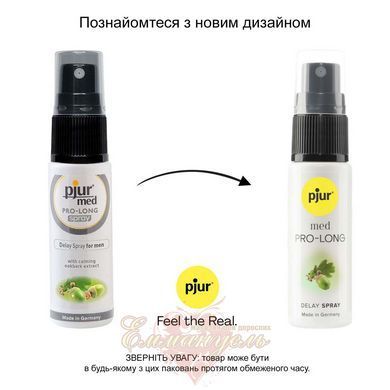 Пролонгатор - Pjur MED Prolong Spray, 20 мл с натуральным экстрактом дубовой коры и пантенолом PJ13582 фото