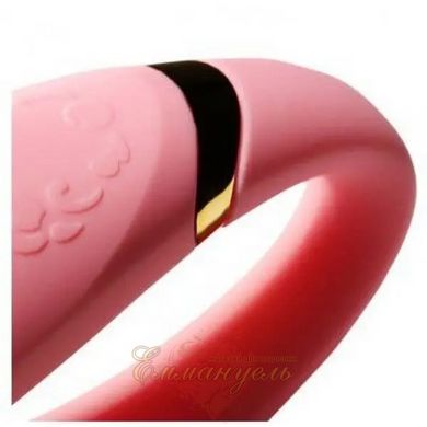 Smart vibrator for couples - Zalo Fanfan Rouge Pink