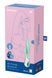 Смарт вибратор-кролик - Satisfyer Air Pump Bunny 5+, надувается SO6718 фото 7