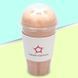 Мастурбатор-анус Naked Factory Cup Sleeve A-2 сквозной SX3490 фото 8